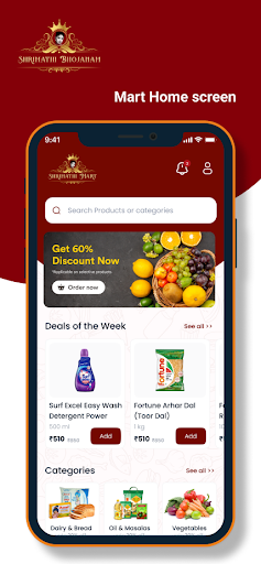 Android application Shrimathi Bhojanam screenshort