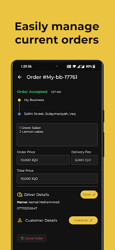 To U Delivery Screen 3