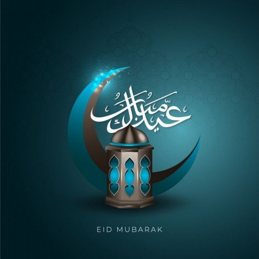 Eid al fitr Wishes & Wallpaper Download on Windows