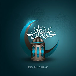 תמונת סמל Eid al Fitr Status & Wallpaper