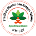 Ayushman Bharat (PM-JAY) APK