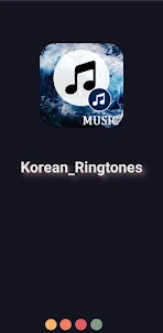 نغمات كورية : 2024 بدون نت