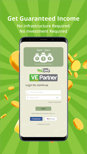 VE Partner Screen 2
