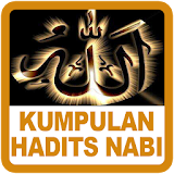 Kumpulan Hadits Nabi icon