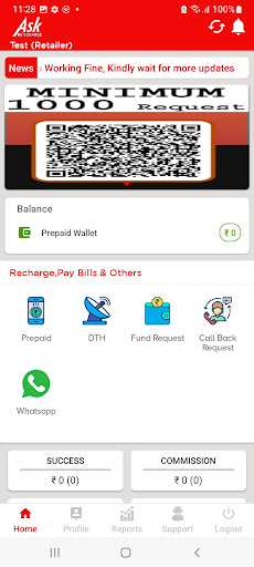 Ask Recharge 1 Screen 3