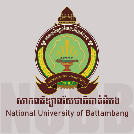 NUBB logo