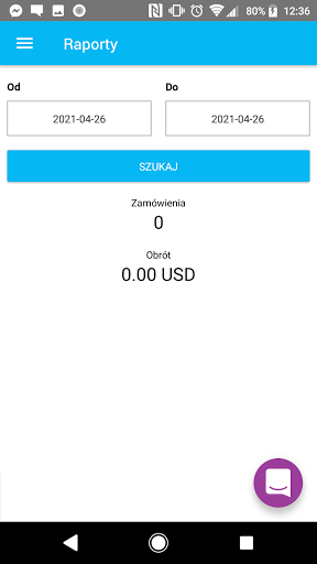 Textmobs Menu Online Order Screen 3