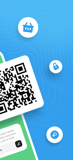 Smart Pay Screen 2