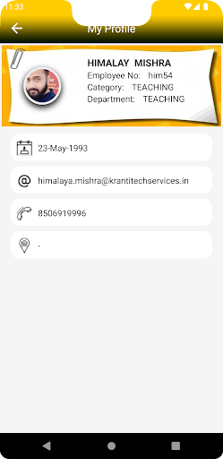 GEN-IIT Screen 3