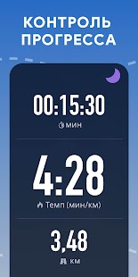 Unknown app Screenshot