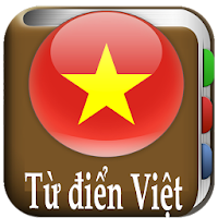 Từ điển Tiếng Việt