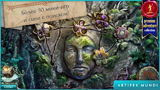 Game screenshot Сказки без конца 2 hack