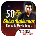 50 Top Shiva Rajkumar Kannada Movie Songs