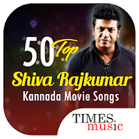 50 Top Shiva Rajkumar Kannada Movie Songs