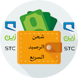 Balance speed charging (KSA) icon