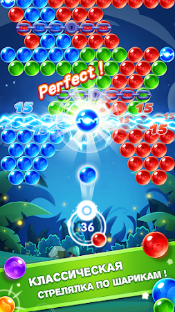 Game screenshot Шарики стрелялки - бабл шутер mod apk