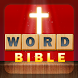 Bible word verse : stack puzzl - Androidアプリ