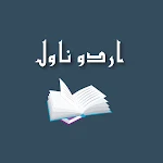 Cover Image of Baixar Urdu Novels & Stories 1.0.7 APK