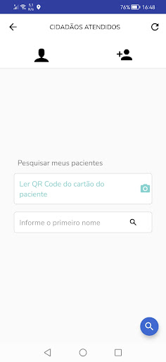 ACS UMANO/SIMUS Screen 2