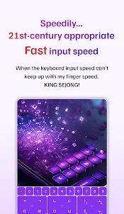 KING SEJONG Keyboard