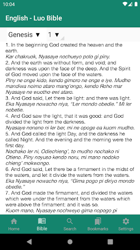 English - Luo Bible Screen 2