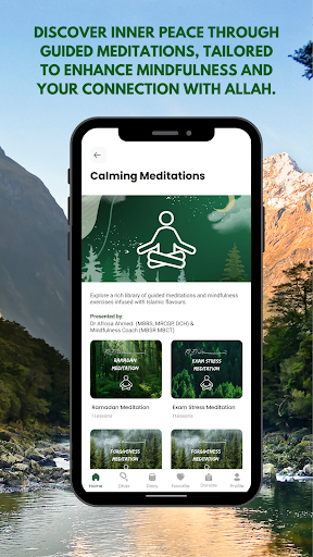 Afiah: Islamic Mindfulness App Screen 2