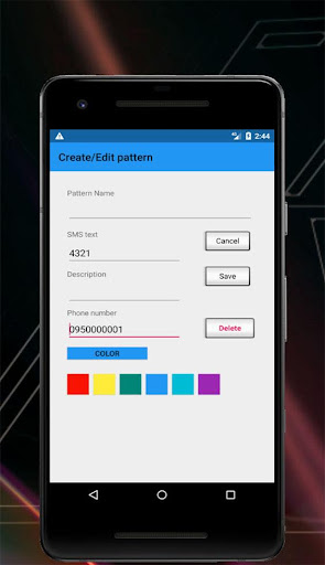 SMS Quick press Screen 3