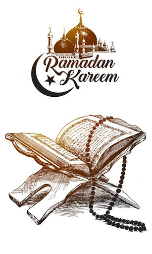 Eid Wallpapers Ramadan 2018 Screen 3