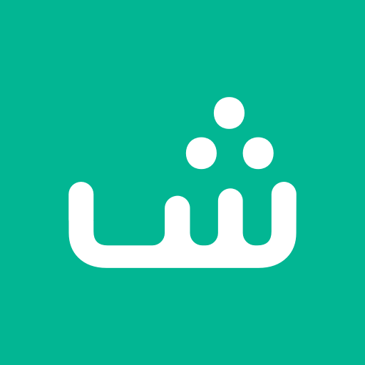 Shahry | Buy in Installments logo