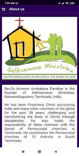 Gethsemane Ministries Screen 2