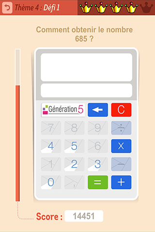 La calculatrice cassée Screen 3