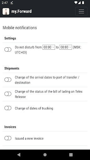 my.Forward Screenshot