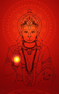 Hanuman Ringtone (बजरंगबली)
