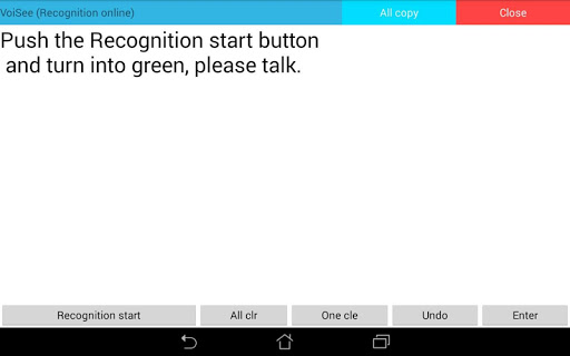 VoiSee Screen 3