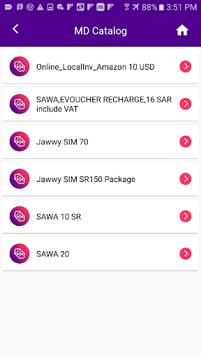 Qwik Charge Screen 3