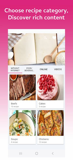 Android application Recipes Without Internet screenshort