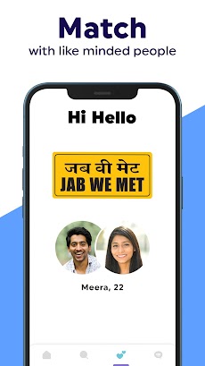 Hi Hello:Dating App for Bharatのおすすめ画像4