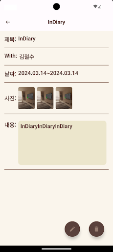 InDiary Screenshot 4 - AppWisp.com