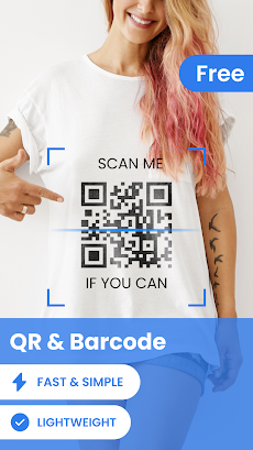 QR Scanner - Barcode Scannerのおすすめ画像1