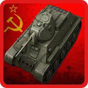 Угадай Советский танк из WOT  Icon