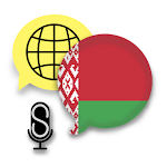 Cover Image of Download Fast - Speak Belarusian Langua  APK