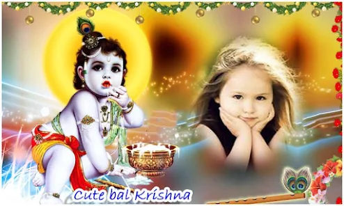 God Bal Krishna Photo Frames - Apps on Google Play