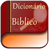 Dicionário Biblico icon