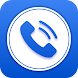 発信者番号: 電話番号検索 - Androidアプリ