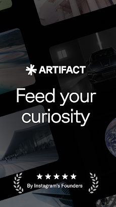 Artifact: Feed Your Curiosityのおすすめ画像1