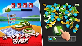 Game screenshot マッチ3パズル (パズマチ) Triple Match 3D mod apk