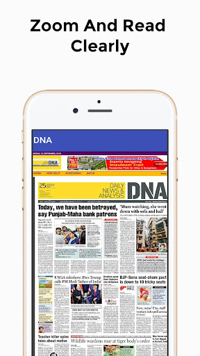 English Newspaper - All Englis Screen 3