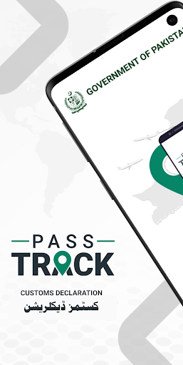 Android application Pass Track screenshort