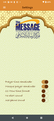 Awqat Salah Screen 3