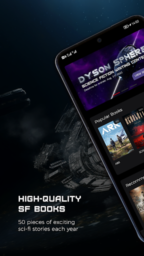 Android application SciFidea screenshort